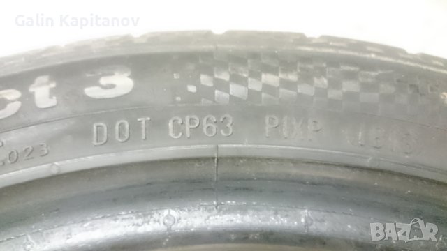 Гуми, снимка 10 - Гуми и джанти - 40541001