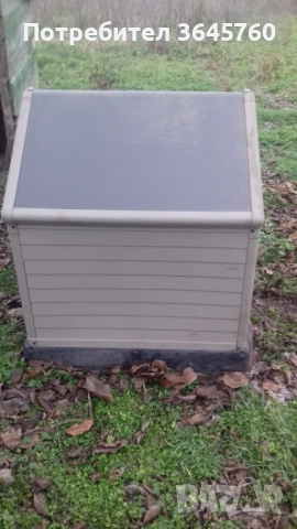 Предмети за продаване , снимка 11 - Други стоки за дома - 53262125