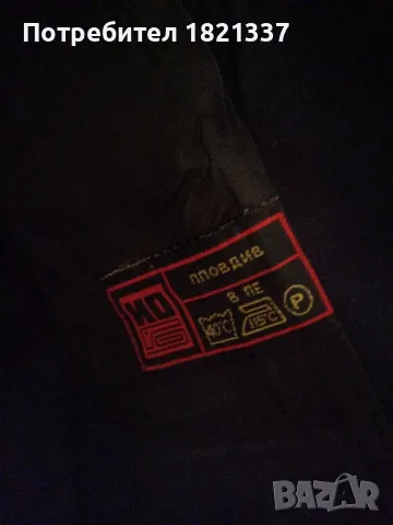 Мъжки сако с подплата , снимка 7 - Сака - 47733955