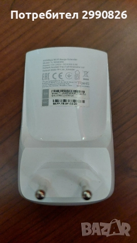 Wifi extender tplink tl-wa850re, снимка 3 - Рутери - 52632414