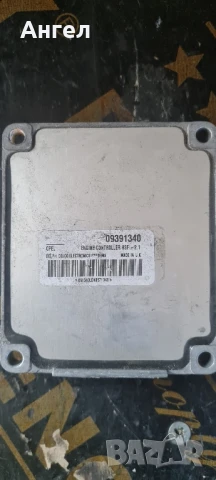 Компютри за различни модели коли, снимка 7 - Части - 50662259