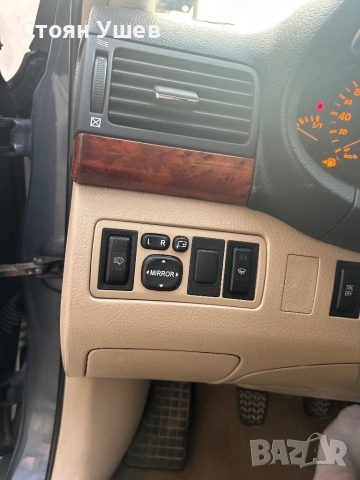 Тойота Авенсис, снимка 16 - Автомобили и джипове - 52432420