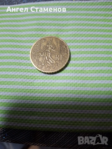 50 цента монета от Италия 2002г. и 50цента 1999г , снимка 5 - Нумизматика и бонистика - 53291207