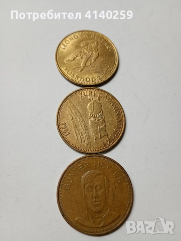 МОНЕТИ ЖЕТОНИ "SHELL" , снимка 3 - Нумизматика и бонистика - 52685330