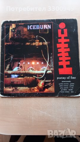 Плочи.МЕТАЛ,РОК ОПЕРА