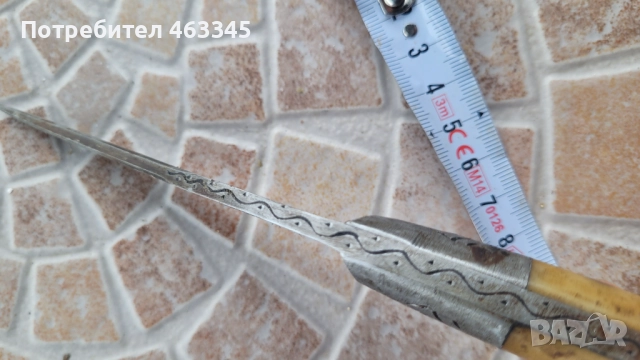 Нож, кама, кинжал, персийски нож, снимка 7 - Антикварни и старинни предмети - 52866830