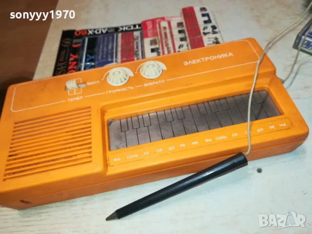 ЕЛЕКТРОНИКА-РУСКО МИНИ ПИАНО 1507250921LCHERY, снимка 11 - Друга електроника - 51023946