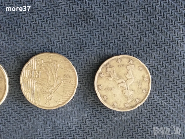 За колекция, снимка 10 - Нумизматика и бонистика - 53742356