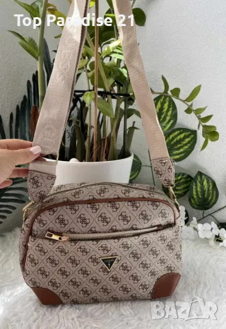Дамска чанта , снимка 1