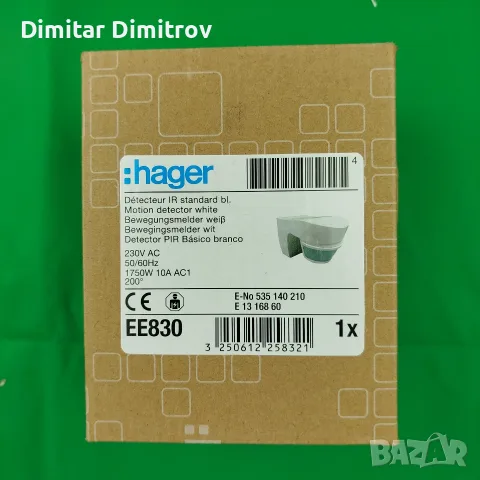 Датчик за движение Hager EE830 PIR, 200°, бял, нов