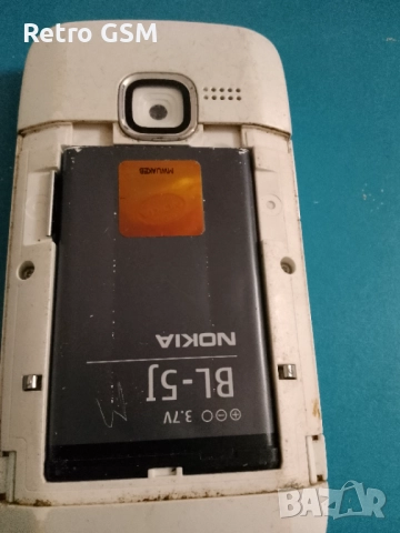 Nokia C3-00 Bg menu, снимка 7 - Nokia - 52793145