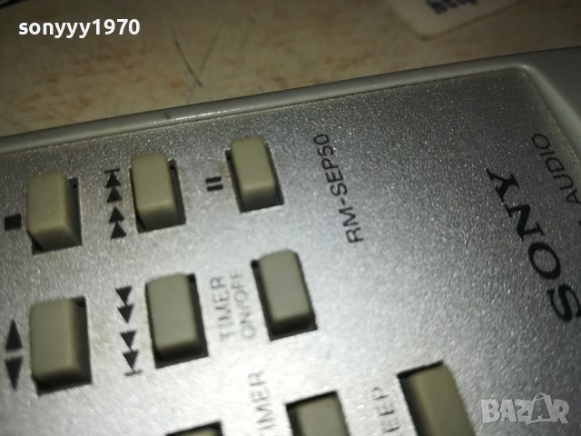 SONY RM-SEP50 AUDIO REMOTE 2206232104, снимка 17 - Други - 41324474