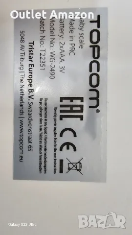 Бебешки кантар Topcom

, снимка 3 - Други - 48596600