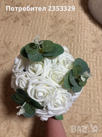 Сватбен комплект: букет и кутия за дарения, снимка 7 - Сватбени аксесоари - 51647021