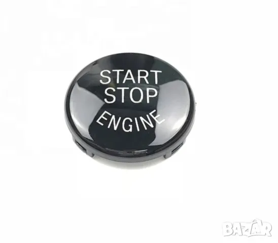 Старт Стоп Бутони за БМВ / Start Stop бутон BMW /Ринг И М Бутон За БМВ, снимка 5 - Аксесоари и консумативи - 50239041