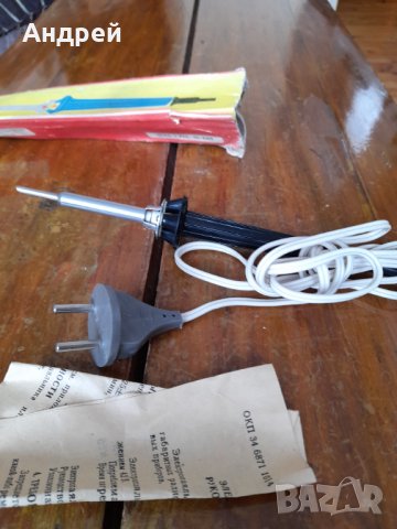 Стар поялник ЕПСН, снимка 6 - Антикварни и старинни предмети - 39069547