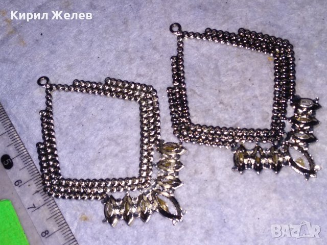 СРЕБРИСТИ РОМБОИДНИ ВИНТИДЖ АРТ ОБЕЦИ / ВИСУЛКИ с КРИСТАЛЧЕТА Подходящи и За МЕДАЛЬОНИ 26409, снимка 2 - Обеци - 41483912