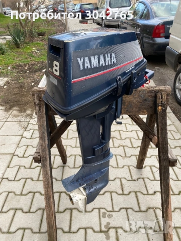 Yamaha 8