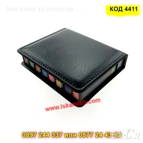 1000 броя цветни лепящи бележки с калъф - КОД 4411, снимка 8 - Ученически пособия, канцеларски материали - 49422267