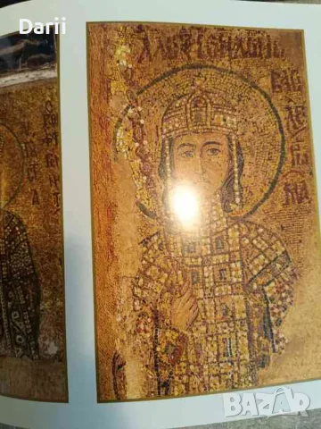 Айя-София и Карие- А. Кылычкая, снимка 3 - Други - 49810459