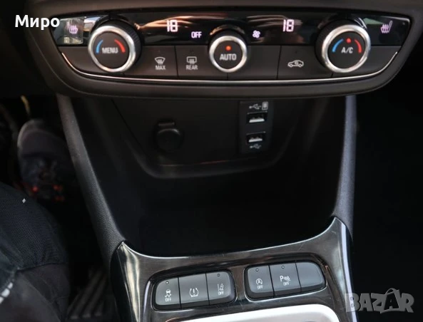 Автомобил OPEL CROSLAND ELEGANCE 1.2, снимка 11 - Автомобили и джипове - 50959460