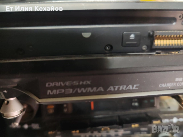 Sony mex BT 5100, снимка 10 - Аксесоари и консумативи - 53245601