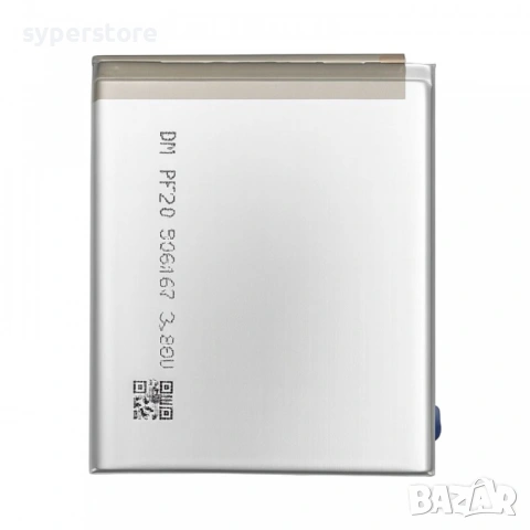 Батерия за Samsung Galaxy S22, съвместима, EB-BS901ABY, Batery for Samsung s22, compatible, снимка 2 - Резервни части за телефони - 53341731