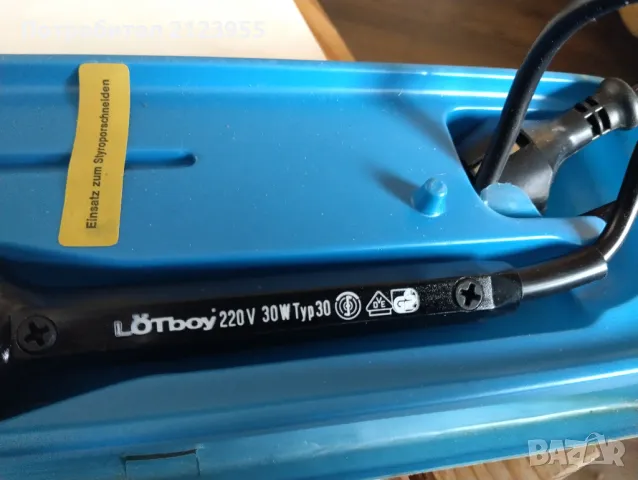 Нов поялник 30w, снимка 4 - Друга електроника - 47554923