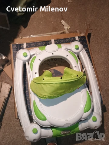 проходилка Bertoni