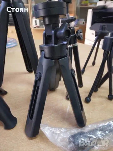 Стойки /Stoiki, снимка 5 - Стойки, 3D очила, аксесоари - 47774754