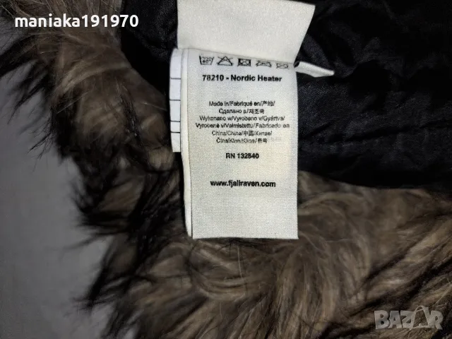 Fjallraven Nordic Heater (L) зимна шапка (ушанка) , снимка 12 - Шапки - 48777696