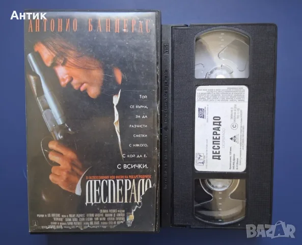 Видеокасета VHS Десперадо, снимка 2 - Други жанрове - 56076271