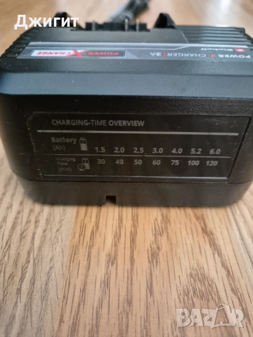 Зарядно устройство за батерии Einhell , снимка 2 - Други инструменти - 52901919