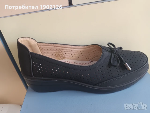 Дамски ежедневни обувки 