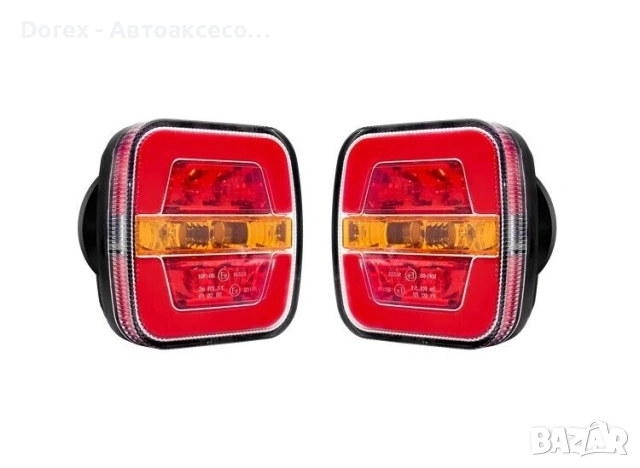 Комплект безжични преносими LED стопове с магнит 12-24V - неон ефект за ремарке и каравана