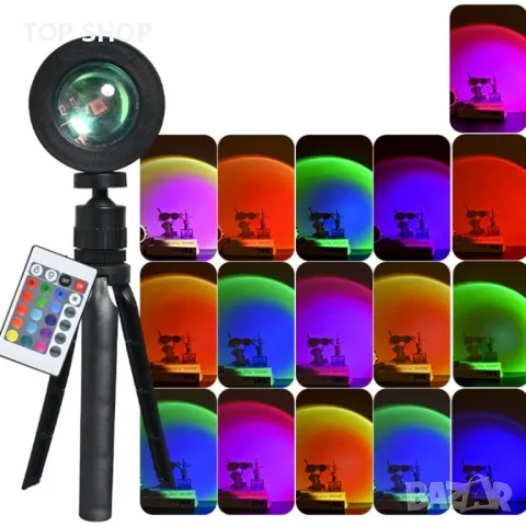Sunset Rainbow прожектор LED светлина за залез с дистанционно въртене на 360 градуса,трипод