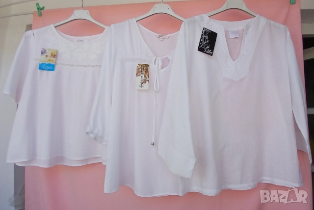 Стилни дамски бели памучни и кенарени блузи с бродерии без бродерия., снимка 12 - Ризи - 51481162