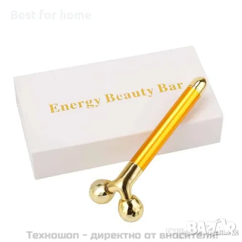 Energy Beauty Bar Йонизиращ масажор за лице