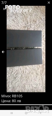 Mivoc RB 105, снимка 7 - Тонколони - 52828293