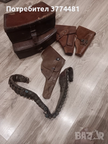 Лот милитария