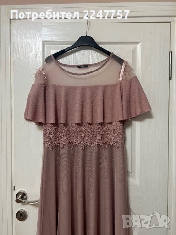 Официална рокля пепел от рози, снимка 2 - Рокли - 44307627