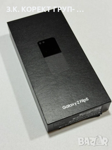 Мобилен телефон Samsung Z Flip 5, 512GB