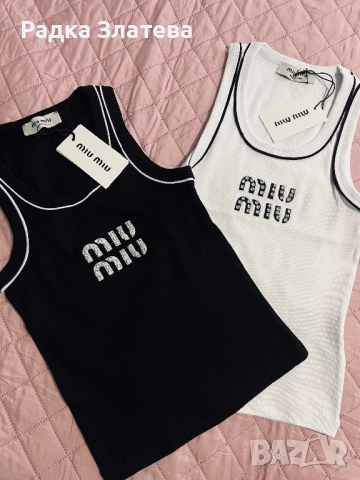 Висок клас Miu Miu потник, снимка 1