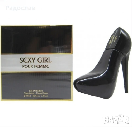 Дамски парфюм Girl 100 мл