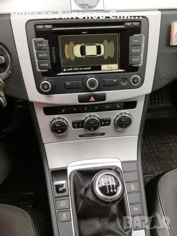 Продавам VW Passat вариант 7., снимка 12 - Автомобили и джипове - 40204426