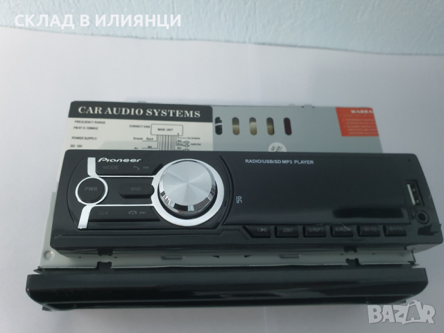Pioneer музика за кола fm radio USB MP3 касетофон авторадио bluetooth, снимка 7 - Аксесоари и консумативи - 36257623
