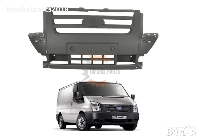 Предна броня "Централна Част" за Ford Transit 2006-2013 год - Шофьорска страна