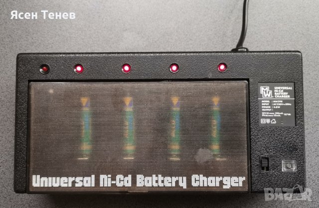 Зарядно за акумулаторни батерии, снимка 2 - Друга електроника - 36122410