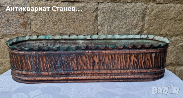 Винтидж медна кашпа