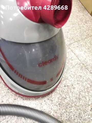 Прахосмукачка Zepter , снимка 3 - Прахосмукачки - 47852574